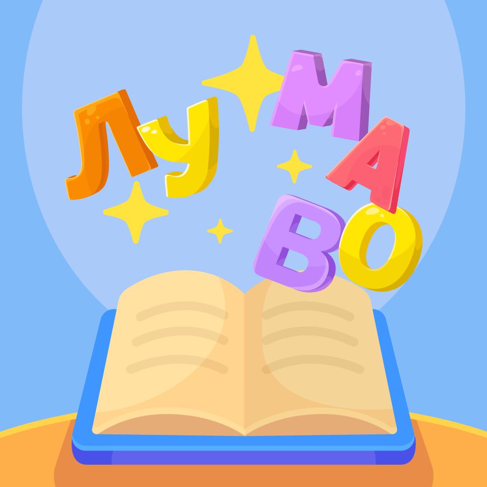 Шаг 1